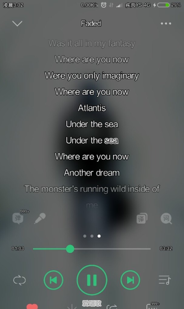 说出你最喜欢的三首歌,百听不厌，单曲循环到永远的是什么 - 爱唱歌