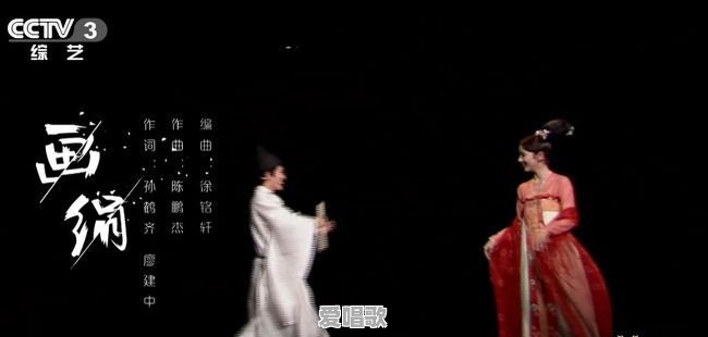 说出你最喜欢的三首歌,百听不厌，单曲循环到永远的是什么 - 爱唱歌
