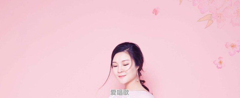 同是古风歌手,董贞和刘珂矣的歌曲的风格的区别是什么 同是古风歌手,董贞和刘珂矣的歌曲的风格的区别是什么 - 爱唱歌