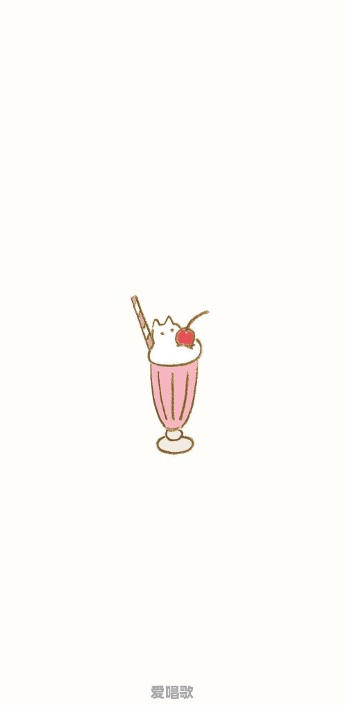 v家流行音乐 v家流行音乐 - 爱唱歌