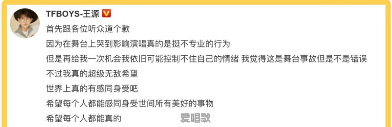 连绵不断的雨让人感觉好闷好压抑，调节一下，提到雨大家想到的第一句跟雨有关的诗是什么 - 爱唱歌