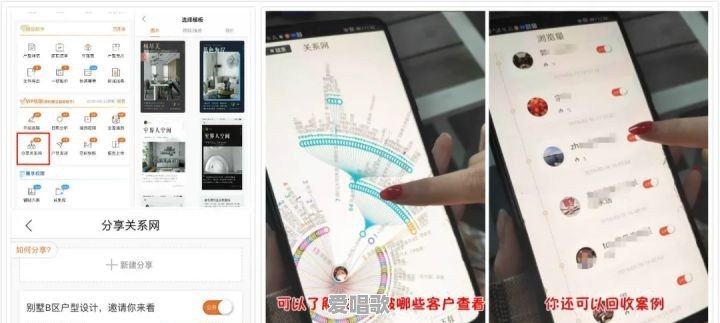 让你感觉相见恨晚的软件有哪些 让你感觉相见恨晚的软件有哪些 - 爱唱歌