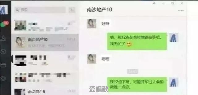 为何香港所有学校的教材、教科书都不统一 为何香港所有学校的教材、教科书都不统一 - 爱唱歌