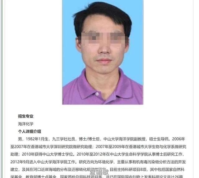 为何香港所有学校的教材、教科书都不统一 为何香港所有学校的教材、教科书都不统一 - 爱唱歌