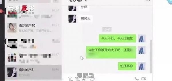 为何香港所有学校的教材、教科书都不统一 为何香港所有学校的教材、教科书都不统一 - 爱唱歌