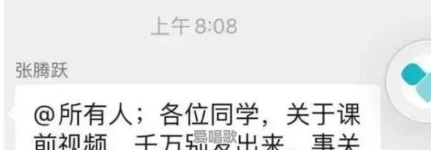 为何香港所有学校的教材、教科书都不统一 为何香港所有学校的教材、教科书都不统一 - 爱唱歌