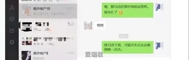为何香港所有学校的教材、教科书都不统一 为何香港所有学校的教材、教科书都不统一 - 爱唱歌