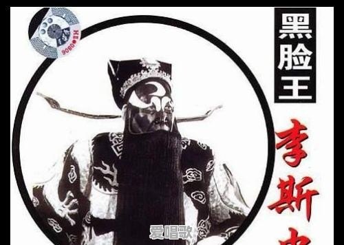 洛阳反串网红歌手 洛阳反串网红歌手 - 爱唱歌