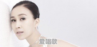 华语乐坛的麦当娜,有名的“暴脾气”歌后那英,今52岁为何当众踢人 华语乐坛的麦当娜,有名的“暴脾气”歌后那英,今52岁为何当众踢人 - 爱唱歌