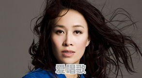 华语乐坛的麦当娜,有名的“暴脾气”歌后那英,今52岁为何当众踢人 华语乐坛的麦当娜,有名的“暴脾气”歌后那英,今52岁为何当众踢人 - 爱唱歌