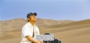 华语乐坛的麦当娜,有名的“暴脾气”歌后那英,今52岁为何当众踢人 华语乐坛的麦当娜,有名的“暴脾气”歌后那英,今52岁为何当众踢人 - 爱唱歌