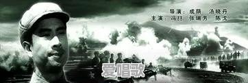 哪些老电影比较深入人心 - 爱唱歌