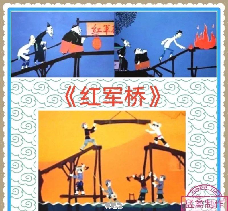 哪些老电影比较深入人心 - 爱唱歌