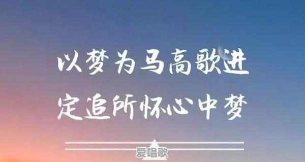 高二的学生想学街舞会耽误学习吗 高二的学生想学街舞会耽误学习吗 - 爱唱歌