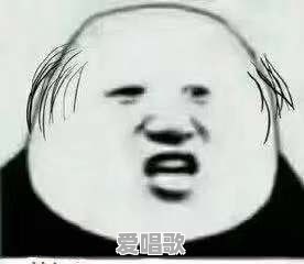 高二的学生想学街舞会耽误学习吗 高二的学生想学街舞会耽误学习吗 - 爱唱歌