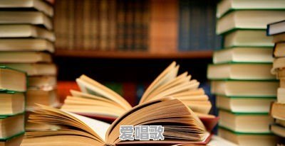 高二的学生想学街舞会耽误学习吗 高二的学生想学街舞会耽误学习吗 - 爱唱歌