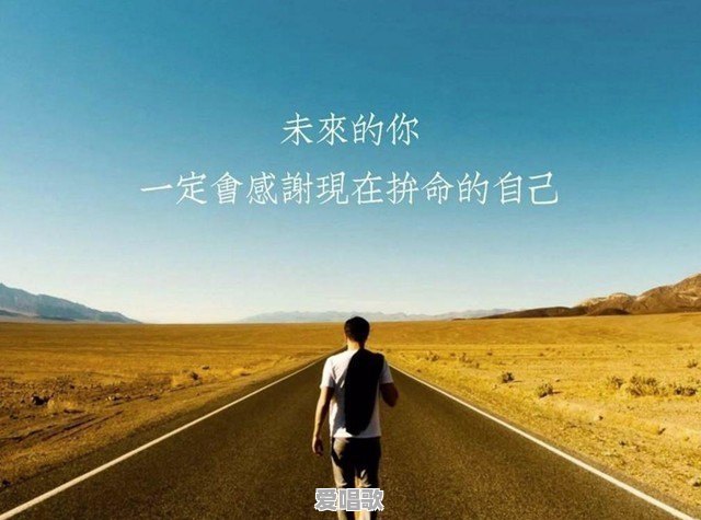 高二的学生想学街舞会耽误学习吗 高二的学生想学街舞会耽误学习吗 - 爱唱歌