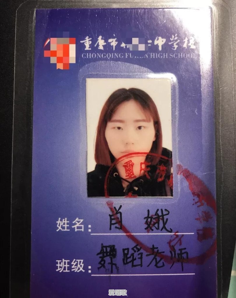 高二的学生想学街舞会耽误学习吗 高二的学生想学街舞会耽误学习吗 - 爱唱歌