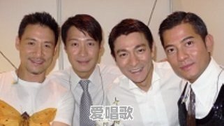 现在的粤语歌坛是不是逐渐没落了 现在的粤语歌坛是不是逐渐没落了 - 爱唱歌