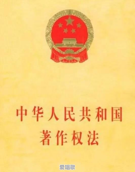 你对一些经典老歌被改歌词怎么看 你对一些经典老歌被改歌词怎么看 - 爱唱歌