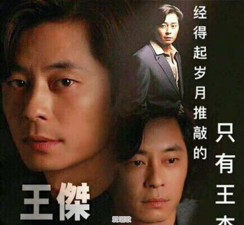 你能哂哂在头条上发表的诗词吗 你能哂哂在头条上发表的诗词吗 - 爱唱歌