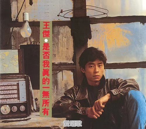 你能哂哂在头条上发表的诗词吗 你能哂哂在头条上发表的诗词吗 - 爱唱歌