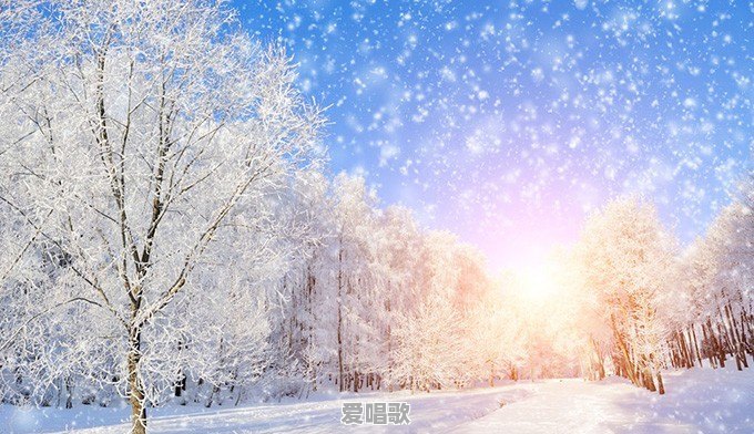 在大雪这天,你们所在的城市下雪了吗 在大雪这天,你们所在的城市下雪了吗 - 爱唱歌