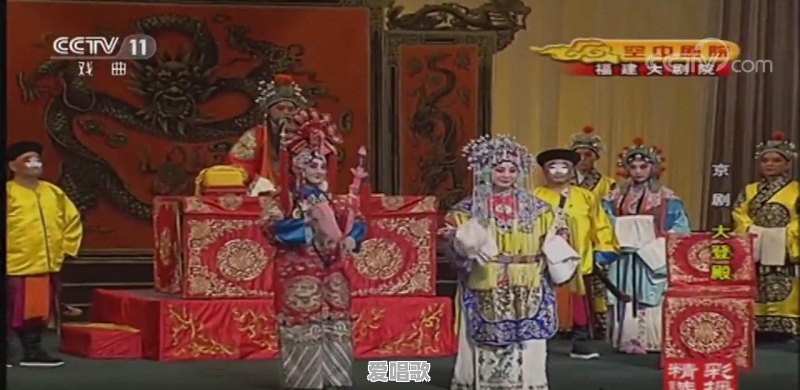 兰州村姑网红歌手 兰州村姑网红歌手 - 爱唱歌