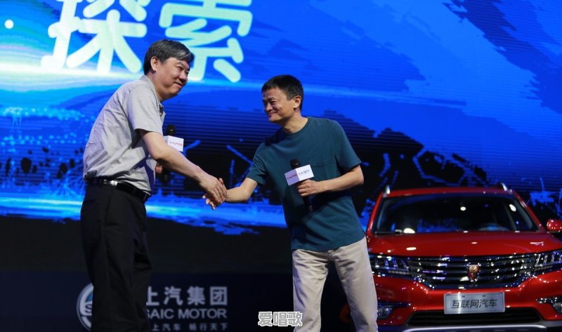 斑马网络歌曲流行 斑马网络歌曲流行 - 爱唱歌