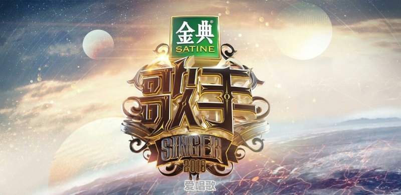 有人说汪峰现场经常破音是唱功的问题吗?你怎么看 有人说汪峰现场经常破音是唱功的问题吗?你怎么看 - 爱唱歌