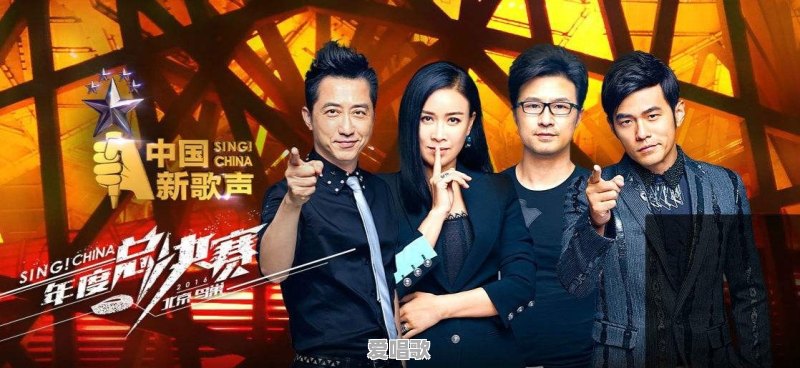 有人说汪峰现场经常破音是唱功的问题吗?你怎么看 有人说汪峰现场经常破音是唱功的问题吗?你怎么看 - 爱唱歌