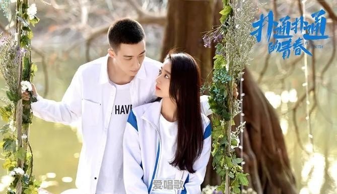 女人把自己打扮得很漂亮,是给谁看的 女人把自己打扮得很漂亮,是给谁看的 - 爱唱歌