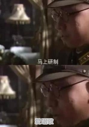 在国产剧中，你听过最荒唐的一句话是什么 - 爱唱歌