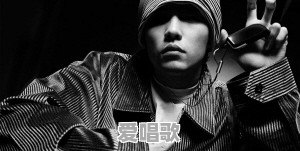 客观评论音乐路上的俊杰和杰伦,并适当预测前景,如何 客观评论音乐路上的俊杰和杰伦,并适当预测前景,如何 - 爱唱歌