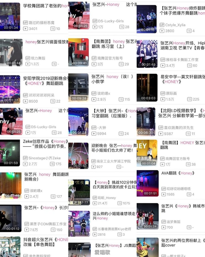 华语乐坛新生代歌手中,邓紫棋,华晨宇,庄心妍,张艺兴,你更看好谁 华语乐坛新生代歌手中,邓紫棋,华晨宇,庄心妍,张艺兴,你更看好谁 - 爱唱歌