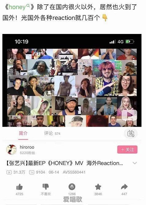 华语乐坛新生代歌手中,邓紫棋,华晨宇,庄心妍,张艺兴,你更看好谁 华语乐坛新生代歌手中,邓紫棋,华晨宇,庄心妍,张艺兴,你更看好谁 - 爱唱歌