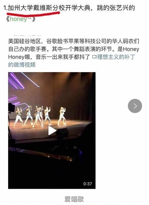华语乐坛新生代歌手中,邓紫棋,华晨宇,庄心妍,张艺兴,你更看好谁 华语乐坛新生代歌手中,邓紫棋,华晨宇,庄心妍,张艺兴,你更看好谁 - 爱唱歌