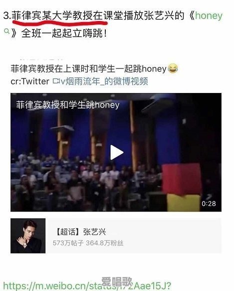 华语乐坛新生代歌手中,邓紫棋,华晨宇,庄心妍,张艺兴,你更看好谁 华语乐坛新生代歌手中,邓紫棋,华晨宇,庄心妍,张艺兴,你更看好谁 - 爱唱歌