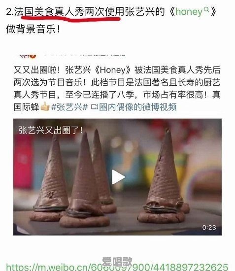 华语乐坛新生代歌手中,邓紫棋,华晨宇,庄心妍,张艺兴,你更看好谁 华语乐坛新生代歌手中,邓紫棋,华晨宇,庄心妍,张艺兴,你更看好谁 - 爱唱歌