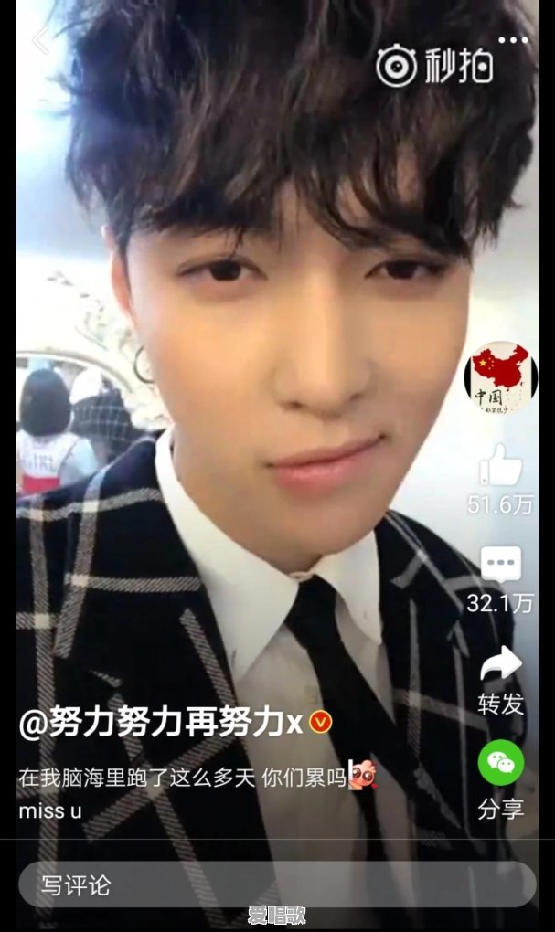 华语乐坛新生代歌手中,邓紫棋,华晨宇,庄心妍,张艺兴,你更看好谁 华语乐坛新生代歌手中,邓紫棋,华晨宇,庄心妍,张艺兴,你更看好谁 - 爱唱歌