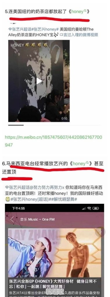 华语乐坛新生代歌手中,邓紫棋,华晨宇,庄心妍,张艺兴,你更看好谁 华语乐坛新生代歌手中,邓紫棋,华晨宇,庄心妍,张艺兴,你更看好谁 - 爱唱歌