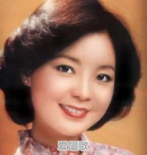 邓丽君是用什么方法让人们如此欣赏喜欢 邓丽君是用什么方法让人们如此欣赏喜欢 - 爱唱歌