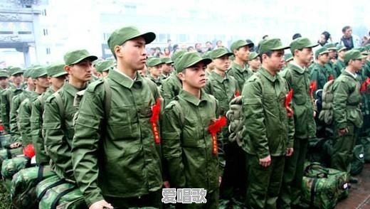 我儿子今年参军,过些天就要去部队了,不知要准备些什么让他带去 我儿子今年参军,过些天就要去部队了,不知要准备些什么让他带去 - 爱唱歌
