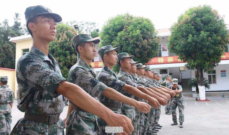 我儿子今年参军,过些天就要去部队了,不知要准备些什么让他带去 我儿子今年参军,过些天就要去部队了,不知要准备些什么让他带去 - 爱唱歌