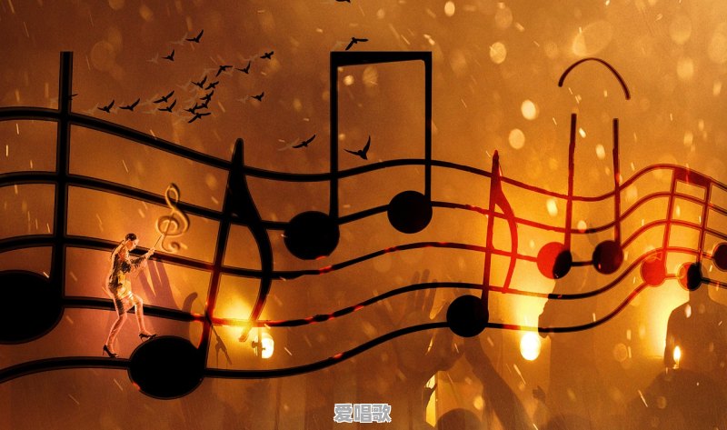 《泪痕剑》的主题曲和片尾曲是什么 《泪痕剑》的主题曲和片尾曲是什么 - 爱唱歌