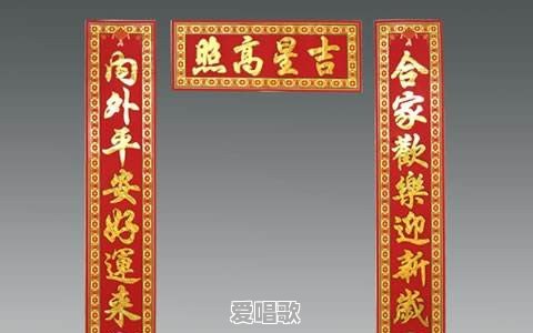 为什么广西广东会过七月十四节?七月十四是什么节日 为什么广西广东会过七月十四节?七月十四是什么节日 - 爱唱歌