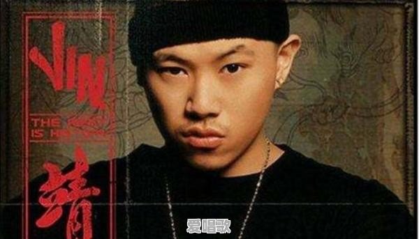 粤语说唱的有哪些歌曲 粤语说唱的有哪些歌曲 - 爱唱歌