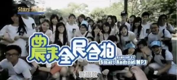 粤语说唱的有哪些歌曲 粤语说唱的有哪些歌曲 - 爱唱歌