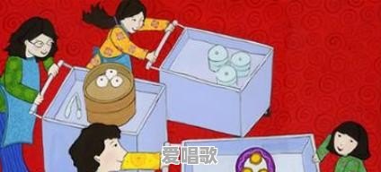 粤语说唱的有哪些歌曲 粤语说唱的有哪些歌曲 - 爱唱歌