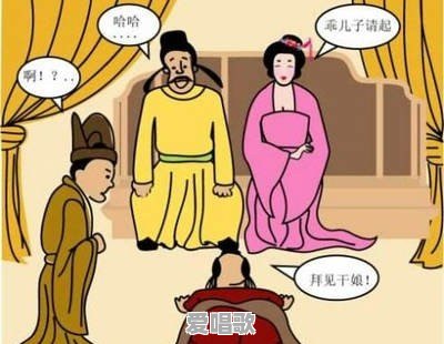 娱乐圈里哪些明星“家世显赫”,会让你感觉很意外 娱乐圈里哪些明星“家世显赫”,会让你感觉很意外 - 爱唱歌